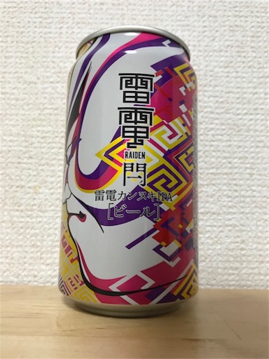 f:id:ns_610am:20180421215459j:image f:id:ns_610am:20180421215459j:image