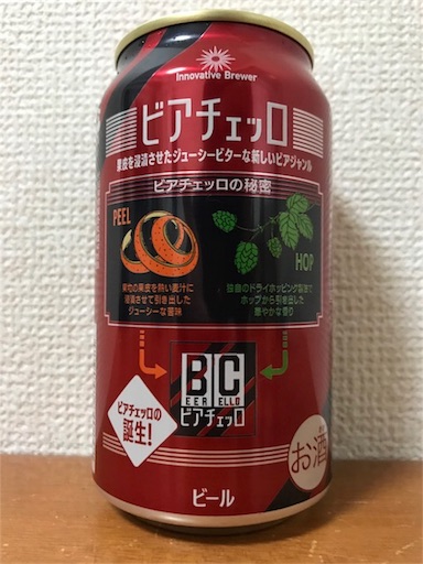 f:id:ns_610am:20180425225043j:image