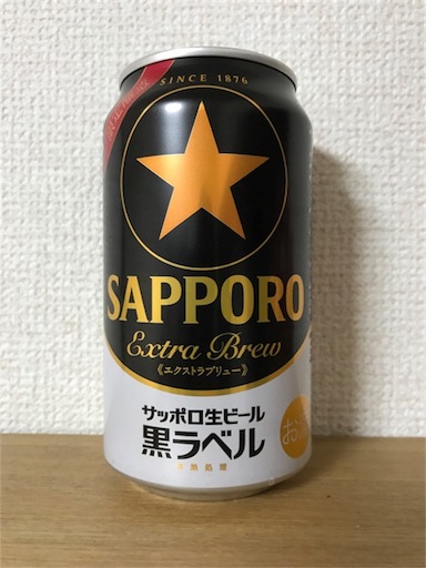 f:id:ns_610am:20180429132749j:image