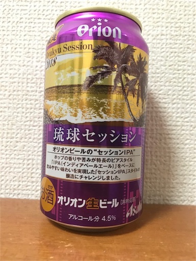 f:id:ns_610am:20180501140902j:image