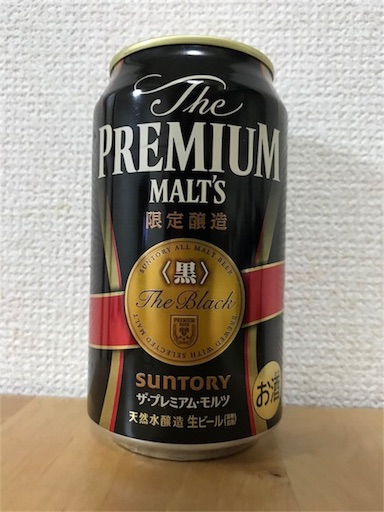 f:id:ns_610am:20180504214443j:image