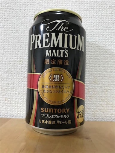 f:id:ns_610am:20180504214547j:image