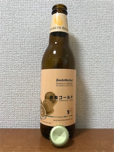 f:id:ns_610am:20180505105114j:image