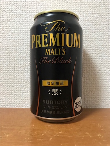 f:id:ns_610am:20180507115903j:image