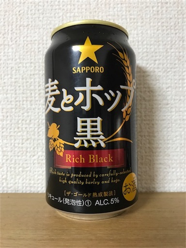f:id:ns_610am:20180520203559j:image