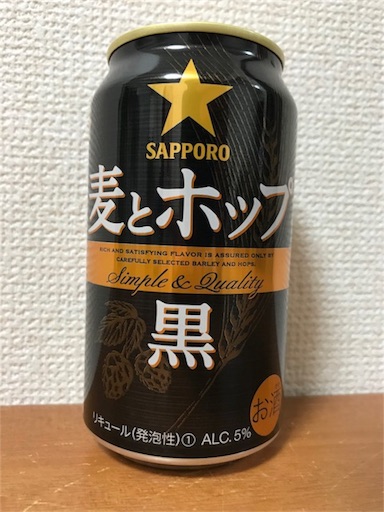 f:id:ns_610am:20180521115525j:image