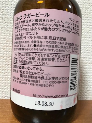 f:id:ns_610am:20180524214723j:image f:id:ns_610am:20180524214723j:image