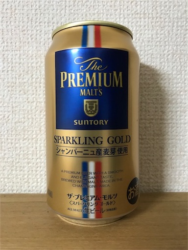 f:id:ns_610am:20180525215044j:image
