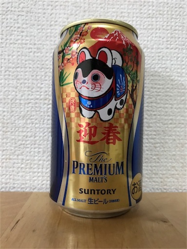 f:id:ns_610am:20180525220256j:image