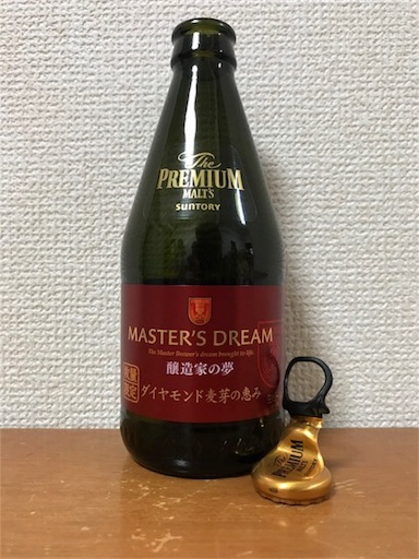 f:id:ns_610am:20180525225552j:image