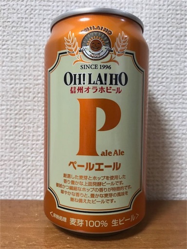 f:id:ns_610am:20180528213241j:image