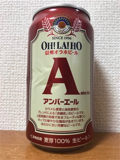 f:id:ns_610am:20180528213320j:image