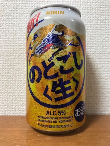 f:id:ns_610am:20180528213507j:image