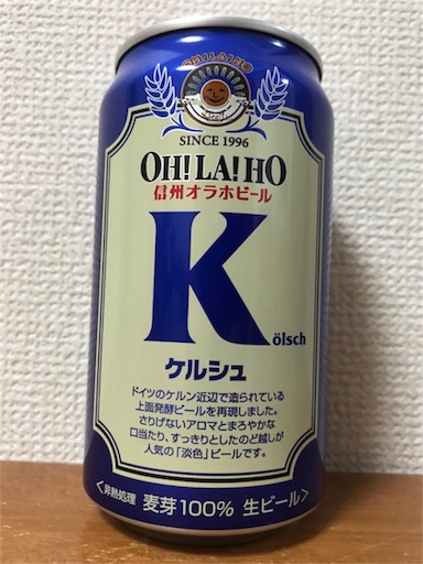f:id:ns_610am:20180528223924j:image