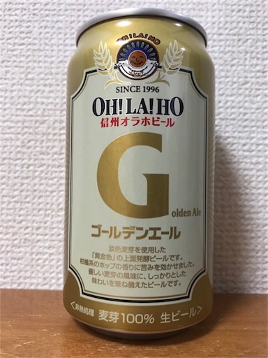 f:id:ns_610am:20180528223949j:image
