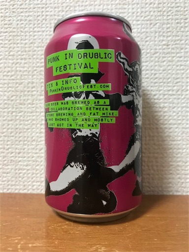 f:id:ns_610am:20180530180542j:image