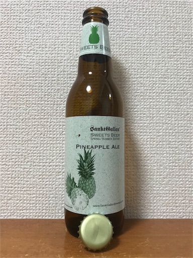 f:id:ns_610am:20180601204637j:image