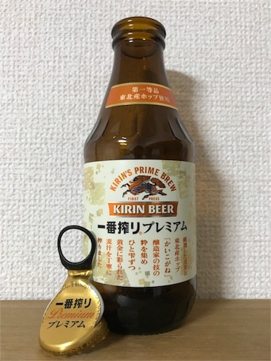 f:id:ns_610am:20180601204828j:image