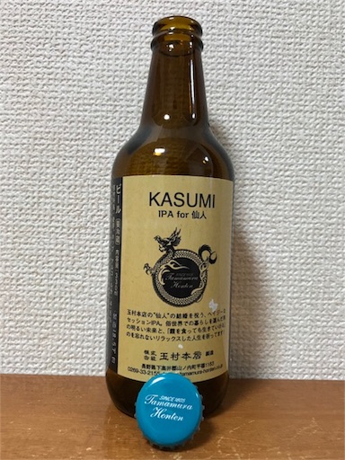 f:id:ns_610am:20180603113305j:image