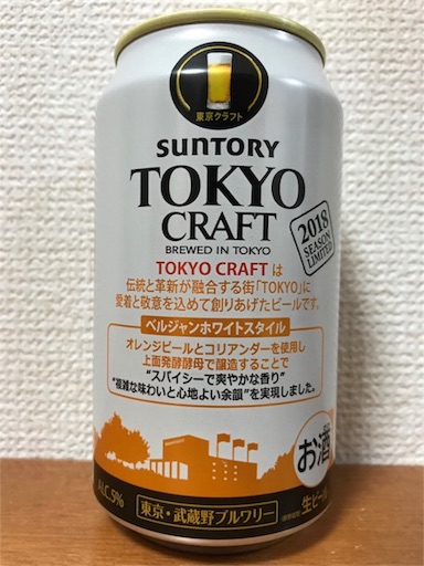 f:id:ns_610am:20180604082158j:image