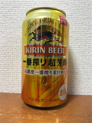 f:id:ns_610am:20180607194851j:image
