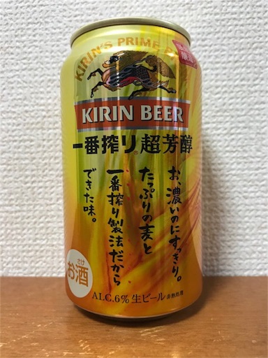 f:id:ns_610am:20180607194856j:image