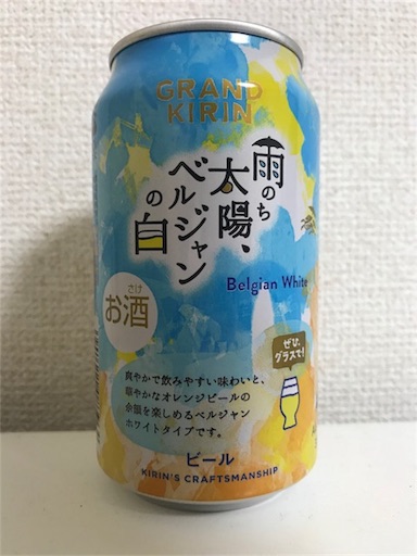 f:id:ns_610am:20180611061930j:image