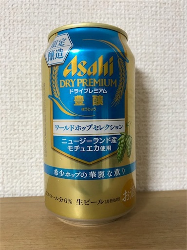 f:id:ns_610am:20180613214120j:image