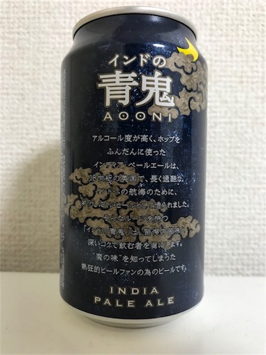 f:id:ns_610am:20180616132108j:image
