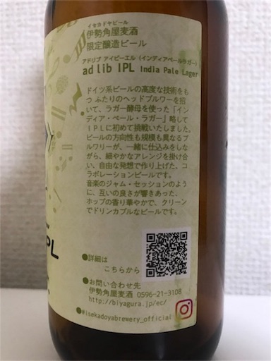 f:id:ns_610am:20180708083838j:image