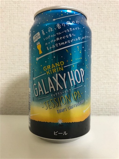 f:id:ns_610am:20180711212703j:image