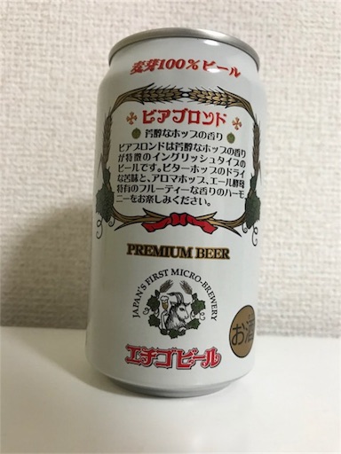 f:id:ns_610am:20180711213242j:image