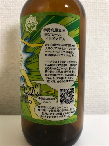 f:id:ns_610am:20180712214616j:image