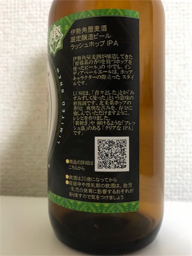 f:id:ns_610am:20180712214655j:image