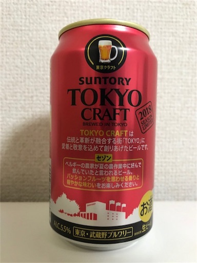 f:id:ns_610am:20180727155300j:image