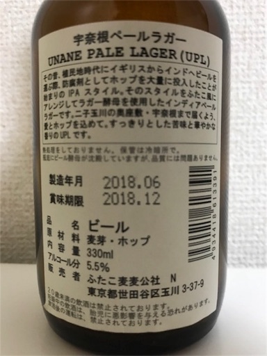 f:id:ns_610am:20180728132527j:image