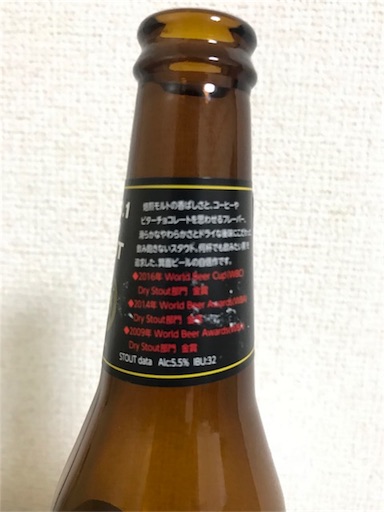 f:id:ns_610am:20180731210919j:image