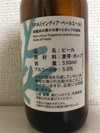 f:id:ns_610am:20180805092133j:image