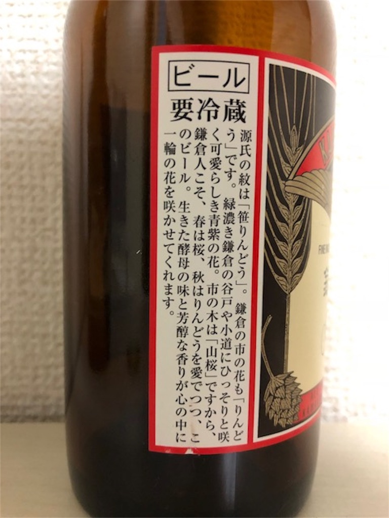 f:id:ns_610am:20180818083837j:image