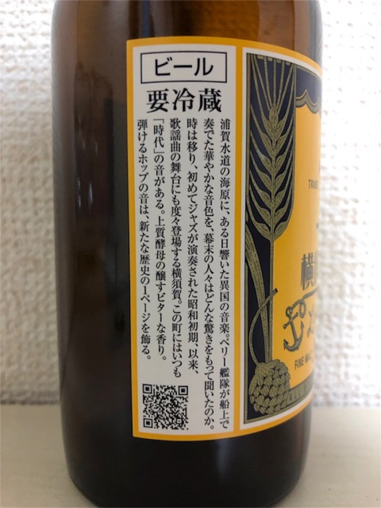 f:id:ns_610am:20180823203913j:image