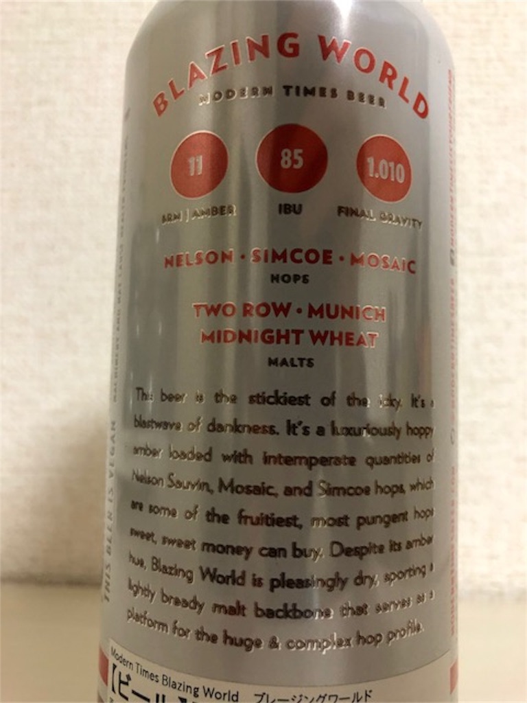 f:id:ns_610am:20180904200135j:image