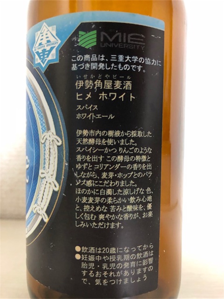 f:id:ns_610am:20180904200422j:image