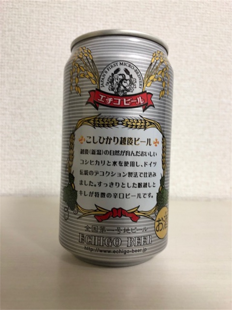 f:id:ns_610am:20180904200523j:image
