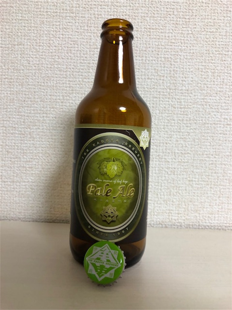 f:id:ns_610am:20180904201005j:image