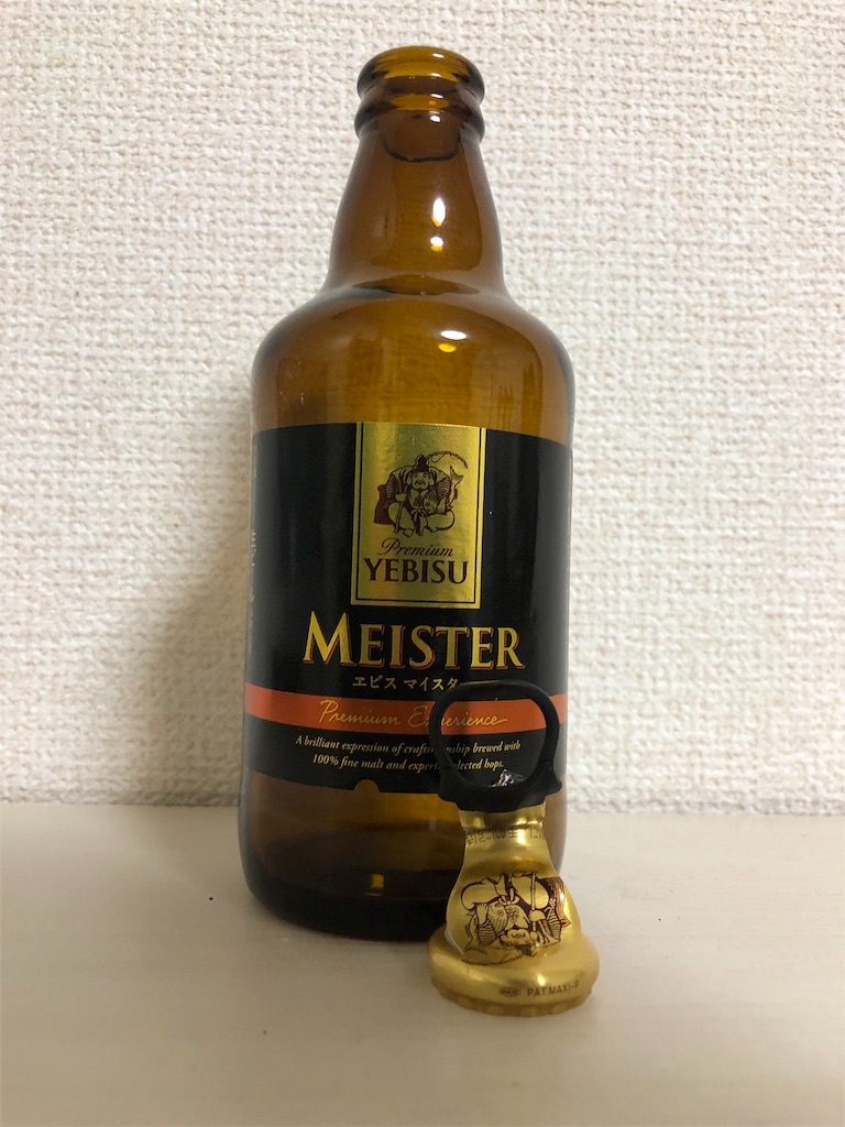 f:id:ns_610am:20180922080253j:image