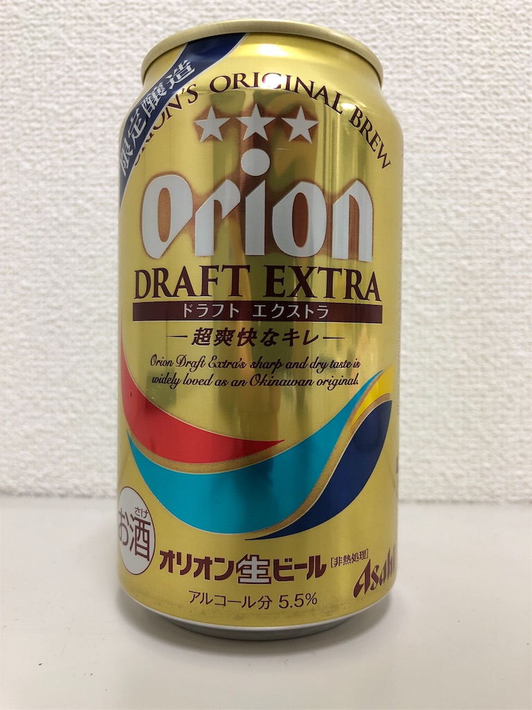 f:id:ns_610am:20181003135733j:image