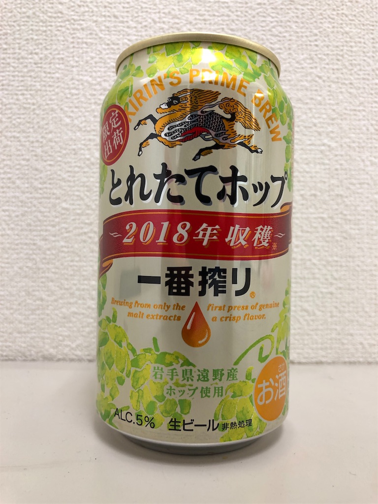 f:id:ns_610am:20181023133950j:image