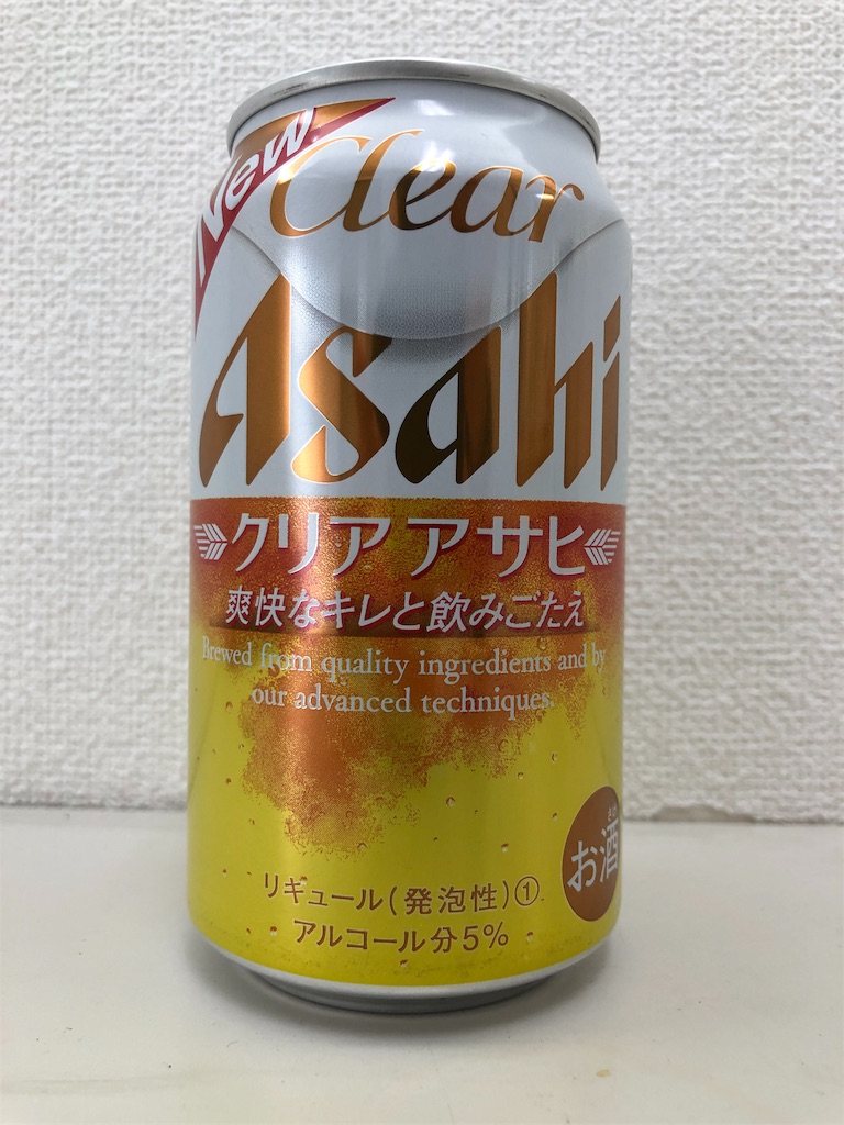 f:id:ns_610am:20181026083438j:image