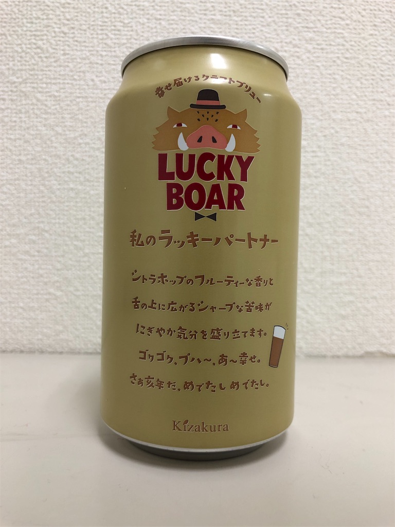 f:id:ns_610am:20181122153235j:image