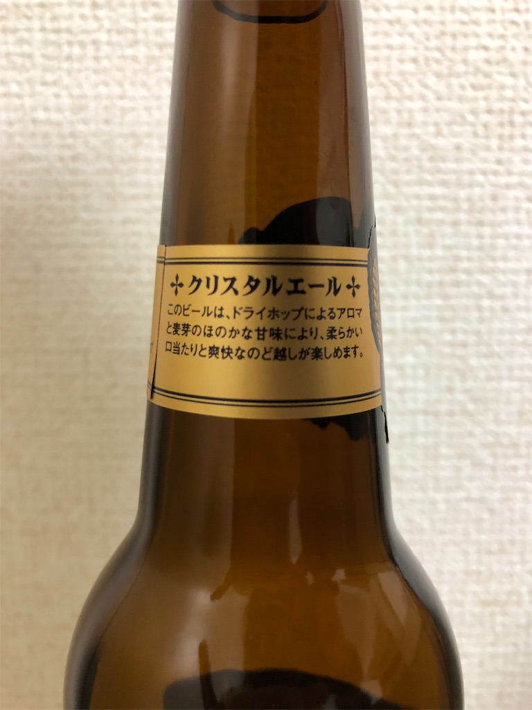 f:id:ns_610am:20181204222528j:image